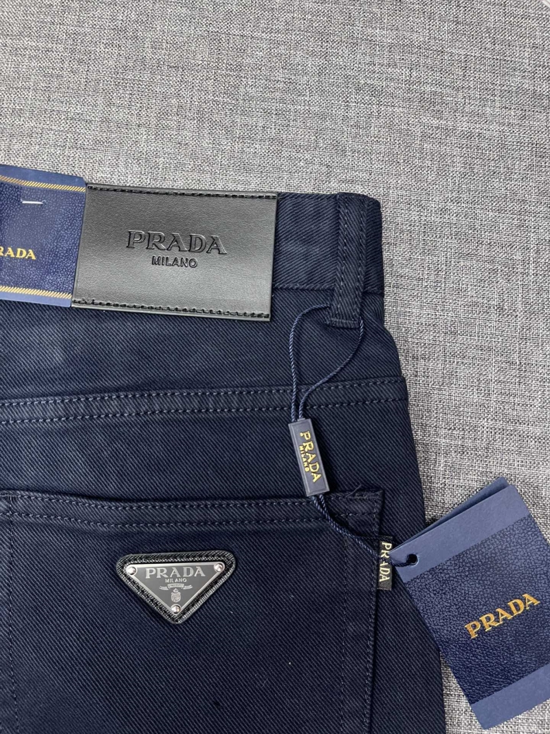 Prada Jeans